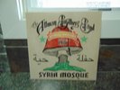 Allman Brothers SYRIA MOSQUE: PA 1971 Limited RSD 2023 New Colored Vinyl 2 LP