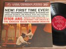 HP TAS - BYRON JANIS   PROKOFIEV RACHMANINOFF CONCERTOS / MERCURY SR 90300 NM LP