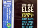 CANNONBALL ADDERLEY SOMETHIN' ELSE BLUE NOTE GXF3001 JAPAN OBI VINYL LP