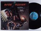 BLADE RUNNER OST New American Orchestra FULL MOON LP VG+ o