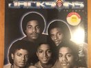 THE JACKSONS Triumph LP STILL SEALED 1980 Original Vinyl Epic Michael Jackson