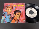 The Everly Brothers - So Sad / Ebony Eyes 45 - Japan