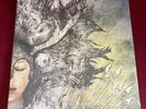 Protest The Hero - Fortress - Colored Vinyl LP 2015 (between the buried and me)