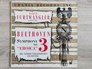 Wilhelm Furtwangler - Beethoven: Symphony No. 3 Eroica LP - Urania - URLP 7095