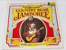 Rare Country Bear Jamboree Disneyland Disney Vinyl Record LP 1972 VG