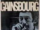 SERGE GAINSBOURG MOI ET LES FEMMES PHILIPS SFX7257 JAPAN VINYL LP