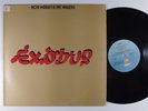 BOB MARLEY & THE WAILERS Exodus ISLAND LP VG+ o