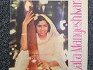 All Time Favourites of Lata Mangeshkar - 12