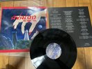 AVALON -the third move RARE 1ST PRESS LP 1986