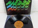 The Three Pieces Vibes Of Truth F-9476 Vinyl LP 1975