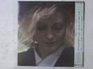Virginia Astley Hope In A Darkened Heart WEA P-13434 Japan  VINYL LP OBI