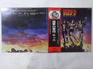 Kiss Destroyer Casablanca VIP-6395 Japan  VINYL LP OBI