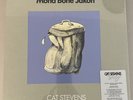 Mona Bone Jakon (Super Deluxe Edition) by Cat Stevens (Record, 2020)