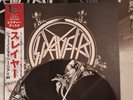 SLAYER - Pic disc - Show no mercy tour, w/poster ( Metal Venom)