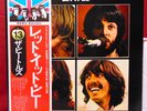 Beatles ‎– Let It Be Apple Records ‎ Japan Pressing Rock Vinyl LP NM-/NM- w/ OBI
