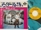 ROLLING STONES - 1968 Japan London Records PS 45: 'Under My Thumb' _NM/EX