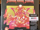 Black Sabbath - Sabbath Bloody Sabbath - 180 Gram - Sealed  - 2011