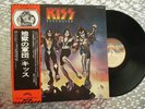 KISS   DESTROYER   Vintage Japanese LP w/OBI Casablanca VIP 6395
