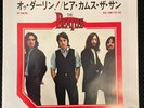 BEATLES: Oh Darling  / Here Comes the Sun 7