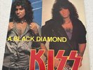 KISS 'A BLACK DIAMOND' RARE VINTAGE VINYL DEMO'S & OUTAKES LP