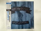 BON JOVI NEW JERSEY - MERCURY 25PP-258 Japan  LP