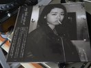MY LITTLE AIRPORT  Sabina  tear   2022 HONG KONG black   VINYL LP NEW made JAPAN