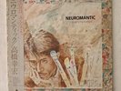 YUKIHIRO TAKAHASHI - NEUROMANTIC 12