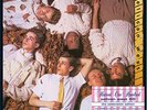 Haircut One Hundred – Pelican West 40 - The Celebration Edition
