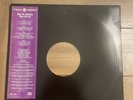 Too Short Get In Where You Fit In (1993) Jive ‎JDJ41526-1 Vinyl Promo Hip Hop LP