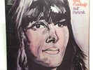 Ruth Copeland Self Portrait LP 1st Edition 1970 Jacksonville Press EX/VG+