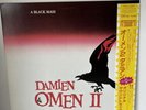 Jerry Goldsmith - Damien Omen 2 (Original Motion Picture Soundtrack) / VG+ / LP,