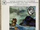 BERNSTEIN / Mahler - Symphony No. 3 D Minor 2LP 1962 Columbia M2S675 * /nMINT