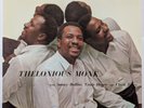 Thelonious Monk - Brilliant Corners - Analogue Productions 45 RPM Test Press