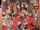 Band Aid Do They Know It's Christmas Sealed Vinyl 12