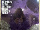 In Search Of The Lost City Of The Monkey God, Sorcerers - NEW SEALDED Minor Dmg