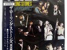ROLLING STONES HAVE YOU SEEN YOUR MOTHER LIVE  LONDON SLC170 JAPAN OBI VINYL LP