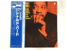 DONALD BYRD FUEGO - BLUE NOTE BST 84026 Japan  LP