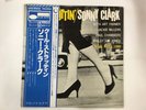 SONNY CLARK COOL STRUTTIN' - BLUE NOTE BST 81588 Japan  LP