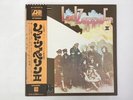 LED ZEPPELIN LED ZEPPELIN II - ATLANTIC P-10101A Japan w/ Poster LP