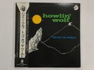 HOWLIN' WOLF TOP OF THE WORLD - CHESS SJET-9579M Japan  2xLP