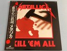 [LP] Metallica - Kill 'EM ALL w/OBI K25P438 RARE Japan vinyl