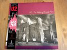 U2 - The Unforgettable Fire - Japan LP + Obi + Insert + Poster