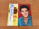 LP ELVIS PRESLEY POT LUCK JAPAN OBI RVP-6216