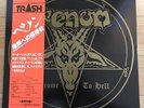 Invitation To Hell Venom Lp Record Domestic Edition - Vinyl Music Album Heavy