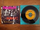 THE ROLLING STONES Sympathy For The Devil 1968 JAPAN 7