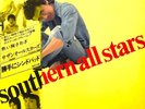 SOUTHERN ALL STARS / ATSUI MUNASAWAGI, VINYL LP, OBI, JAPAN