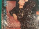 teresa teng lp 岛国情歌之第六集小城故事