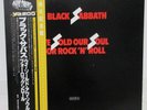BLACK SABBATH / WE SOLD OUR SOUL FOR ROCK 'N' ROLL JAPAN ISSUE 2LP W/OBI,STICKER