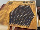R.E.M. Eponymous LP  I.R.S./BMG Records 1988