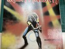 Iron Maiden – Heavy Metal Army - Maiden Japan Live   12” EP 1981 Japan EMI LP
